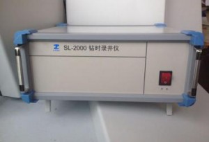 智普SL-2000钻时录井仪
